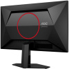 Монитор AOC Q24G4E, 23,8" (Q24G4E)