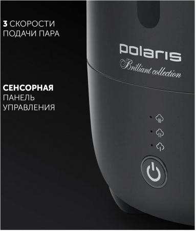 Увлажнитель воздуха Polaris PUH 0528 TF