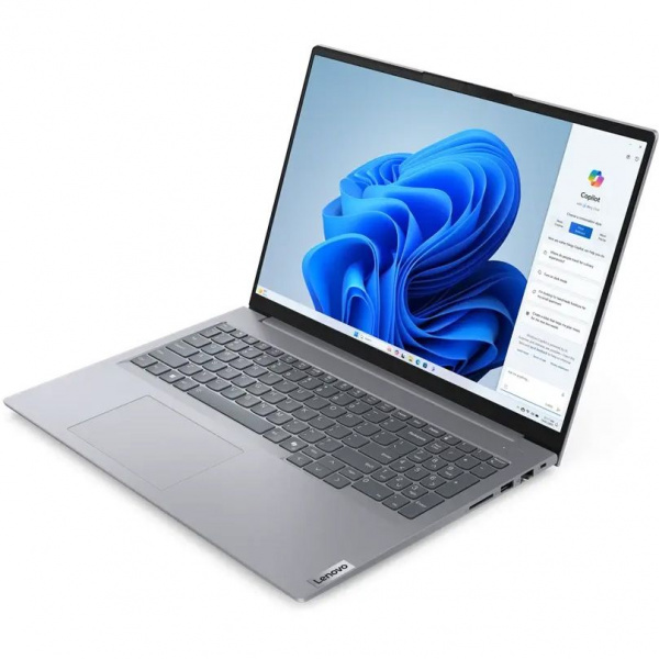 Ноутбук Lenovo ThinkBook 16 G7 IML, 15.6", (1920x1200) IPS/Intel Core Ultra 5 125U/16 ГБ DDR5/512 ГБ SSD/Intel Graphics/Без системы, (21MSA062RU)