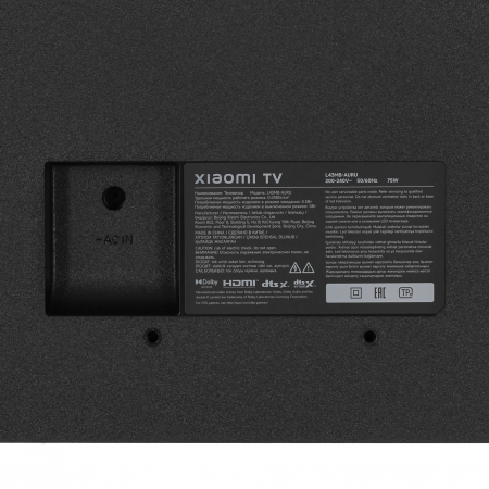 Телевизор Xiaomi TV A 43 2026 (L43MB-AURU) 43" (108 см) 2025