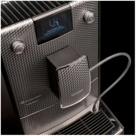 Кофемашина Nivona CafeRomatica 789