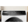 Сушильная машина Bosch WQB245A0BY