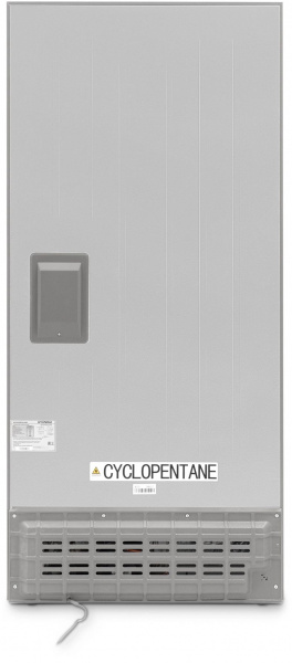 Холодильник Hyundai CM4582F