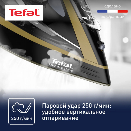 Утюг Tefal FV9865 Ultimate Pure