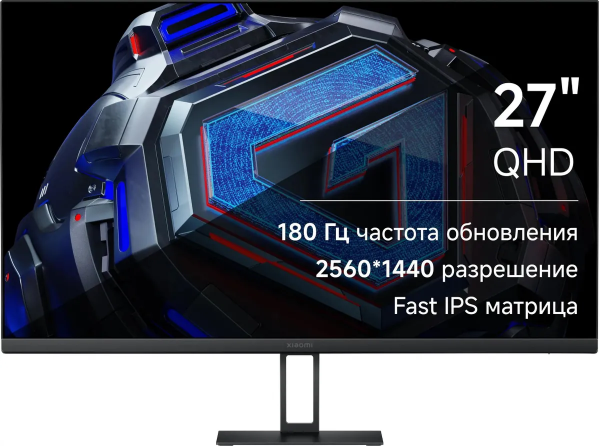 Монитор Xiaomi Monitor G27Qi, 27" (ELA5593EU)