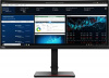 Монитор Lenovo ThinkVision P34w-20, 34" (63F2RAT3UK)