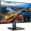 Монитор Philips 275B1/00, 27" (275B1/00)