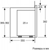 Встраиваемая микроволновая печь Bosch BFL520MS0