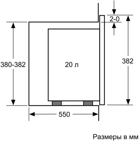 Встраиваемая микроволновая печь Bosch BFL520MS0
