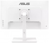 Монитор ASUS VA24EQSB-W, 23,8" (90LM0562-B02170)