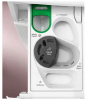 Стиральная машина с сушкой Electrolux EW8F249PS
