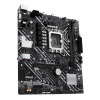 Материнская плата ASUS PRIME H610M-E-CSM (90MB1G10-M0EAYC)