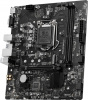Материнская плата MSI Pro H510M-BII LGA, RTL