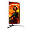 Монитор AOC 25G3ZM, 25" (25G3ZM)