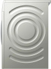 Стиральная машина Bosch WGA254XVME