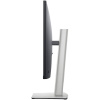 Монитор Dell P3223QE, 32" (P3223QE)