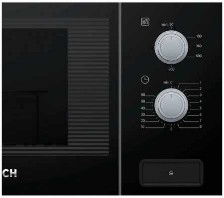 Встраиваемая микроволновая печь Bosch BFL523MB3