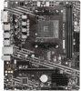 Материнская плата MSI A520M-A Pro