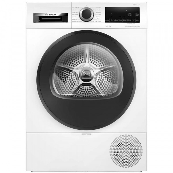 Сушильная машина Bosch WQG233CKPL