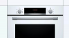 Духовой шкаф Bosch HBA533BW1