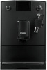 Кофемашина Nivona CafeRomatica NICR 550