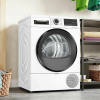 Сушильная машина Bosch WQG233CKPL