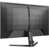 Монитор Philips 27m2N3200S, 27" (27M2N3200S(00/01))