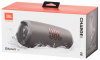 Портативная акустика JBL Charge 5, 40 Вт