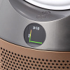 Увлажнитель - очиститель воздуха Dyson PH05
