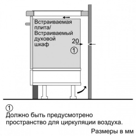 Варочная панель Bosch PXE675DC1E