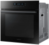 Духовой шкаф Samsung NV68R5345BB/WT