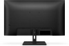 Монитор Philips 32E1N1800La, 31,5" (32E1N1800LA)