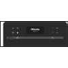 Кофемашина Miele CM 5410 Silence