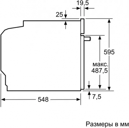 Духовой шкаф Bosch HBG517ES0R