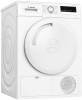 Сушильная машина Bosch WTH83253BY
