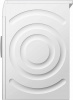 Стиральная машина Bosch WAN28163BY