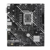 Материнская плата ASUS PRIME H610M-E-CSM (90MB1G10-M0EAYC)