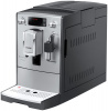 Кофемашина Nivona CafeRomatica 530