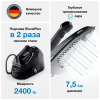 Парогенератор Braun CareStyle 5 IS5249BK