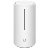 Увлажнитель воздуха Xiaomi Smart Antibacterial Humidifier (ZNJSQ01DEM/SKV4140GL)