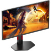 Монитор AOC Q25G4SR, 25" (Q25G4SR)