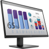 Монитор HP P24q G4, 24" (8MB10AA)