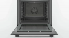 Духовой шкаф Bosch HBA513BS1