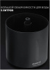 Увлажнитель воздуха Polaris PUH 0528 TF