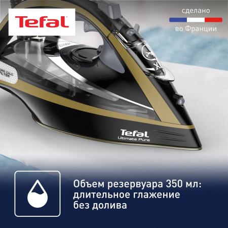 Утюг Tefal FV9865 Ultimate Pure
