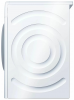 Сушильная машина Bosch WTN85423ME