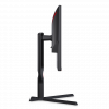 Монитор AOC 25G3ZM, 25" (25G3ZM)