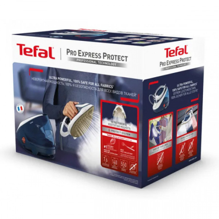 Парогенератор Tefal Pro Express Protect GV9221E0