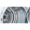 Сушильная машина Bosch WTX87EH0EU