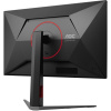 Монитор AOC U27G4, 27" (U27G4)